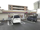 ミニストップ郡山麓山店(コンビニ)まで323m 東北本線/郡山駅 徒歩30分 1階 建築中