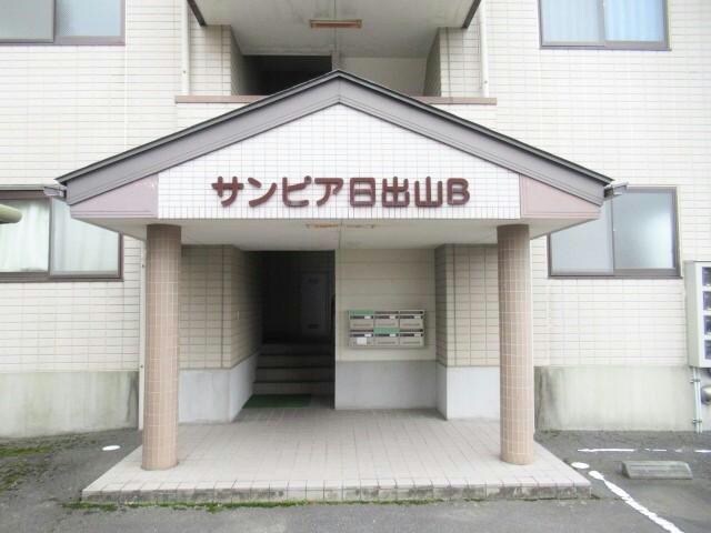 外観 東北新幹線（東北地方）/郡山駅 バス10分小原田5丁目下車:停歩5分 1階 築24年