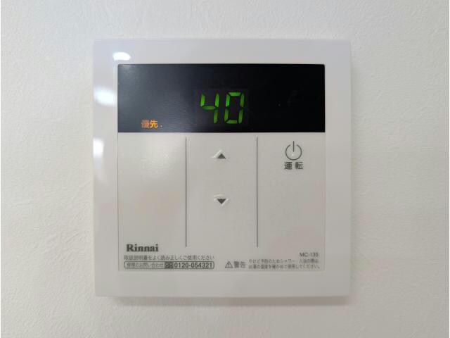  東北本線/安積永盛駅 徒歩38分 3階 築36年