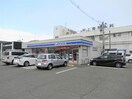 ローソン安積荒井店(コンビニ)まで284m 東北本線/安積永盛駅 徒歩38分 3階 築36年