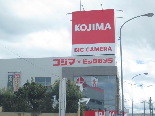 コジマ×ビックカメラ郡山店(電気量販店/ホームセンター)まで406m 東北新幹線（東北地方）/郡山駅 徒歩35分 2階 築29年