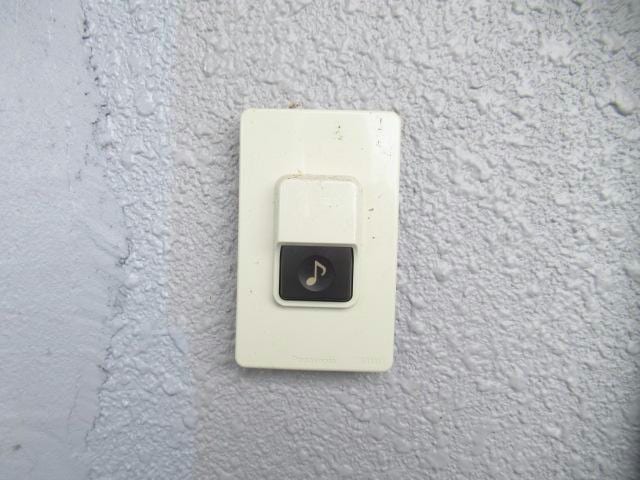  磐越西線<森と水とロマンの鉄道>/郡山富田駅 徒歩23分 3階 築35年