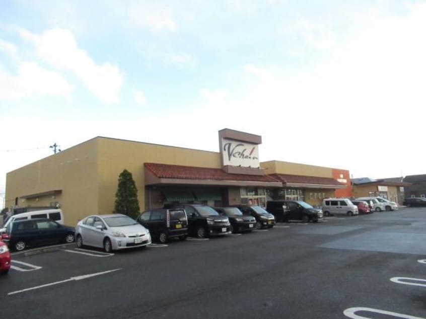 ブイチェーン富田東店(スーパー)まで549m 磐越西線<森と水とロマンの鉄道>/郡山富田駅 徒歩23分 3階 築35年