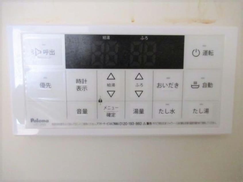  磐越西線<森と水とロマンの鉄道>/郡山富田駅 徒歩32分 2階 築28年