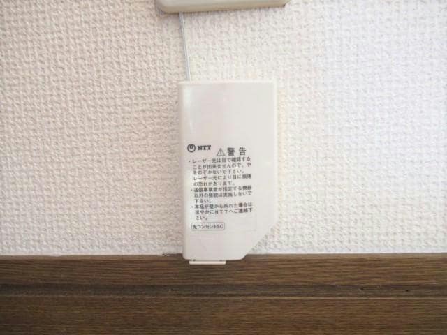  磐越西線<森と水とロマンの鉄道>/郡山富田駅 徒歩32分 2階 築28年