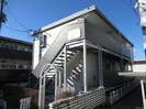 磐越西線<森と水とロマンの鉄道>/郡山駅 徒歩32分 2階 築36年の外観