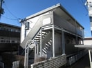 磐越西線<森と水とロマンの鉄道>/郡山駅 徒歩32分 2階 築37年の外観