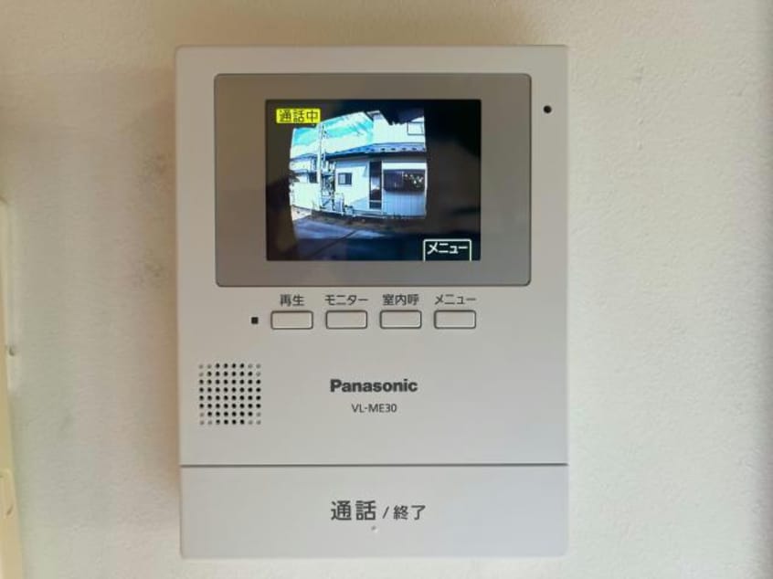 東北本線/郡山駅 徒歩22分 1-2階 築18年
