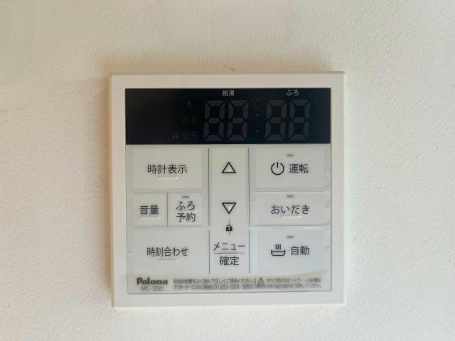  東北本線/郡山駅 徒歩22分 1-2階 築18年
