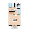東北新幹線（東北地方）/郡山駅 バス:15分:停歩2分 1階 築29年 1Kの間取り