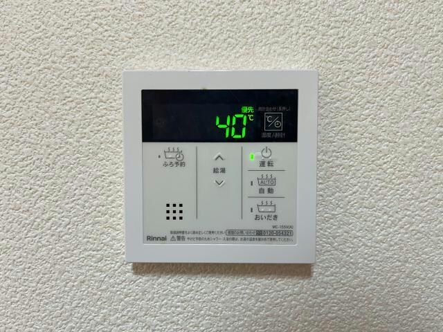  東北本線/郡山駅 徒歩59分 1階 築20年
