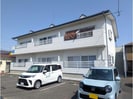 陽だまりのアリエッタの外観