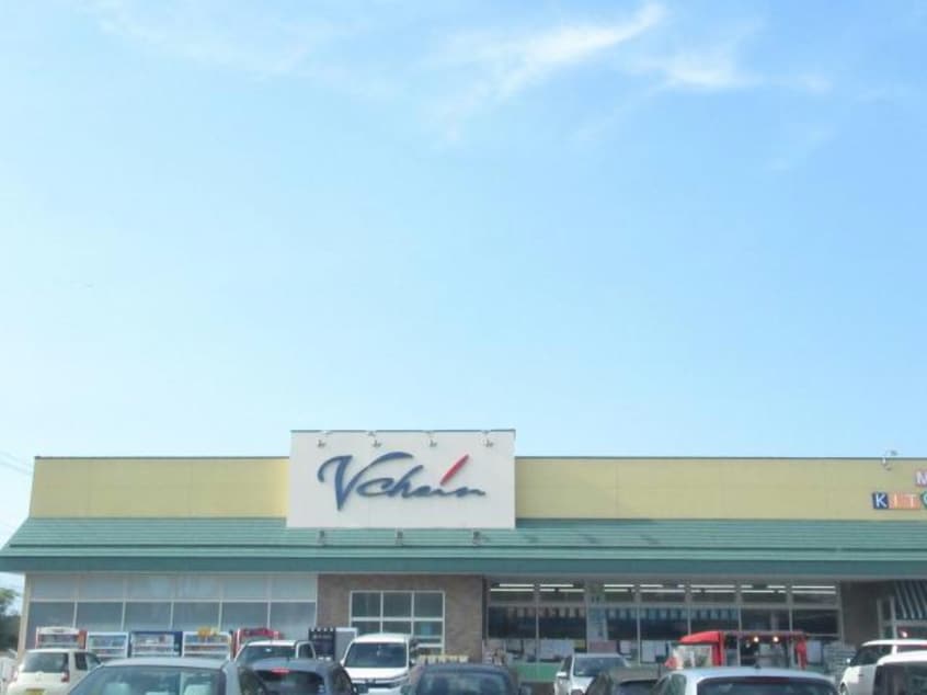 ブイチェーン八山田店(スーパー)まで1058m 磐越西線<森と水とロマンの鉄道>/郡山富田駅 徒歩15分 1階 築25年