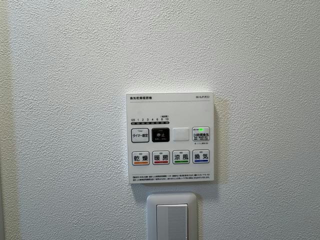  東北本線/郡山駅 徒歩9分 2階 1年未満