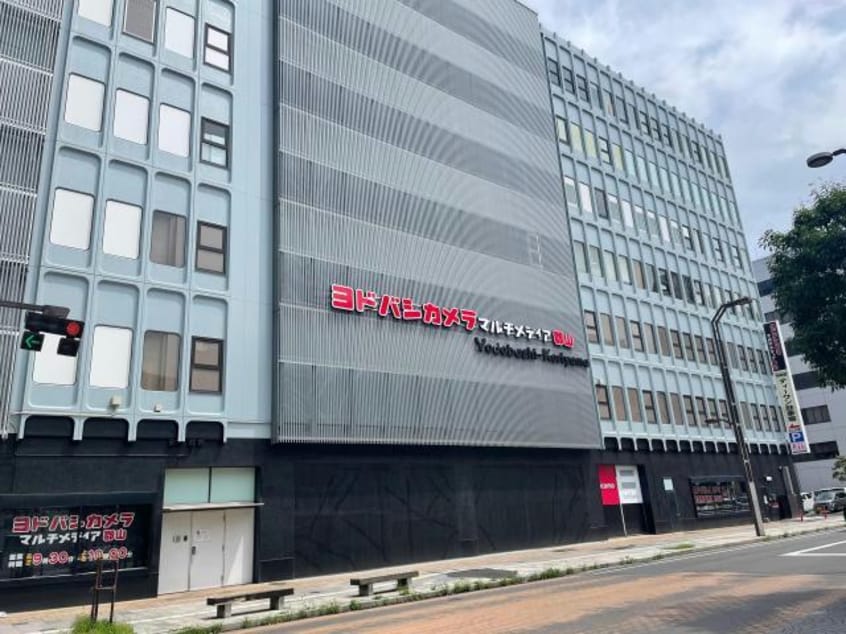 ヨドバシカメラマルチメディア郡山(電気量販店/ホームセンター)まで810m 東北本線/郡山駅 徒歩9分 3階 1年未満