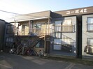 コーポ42の外観