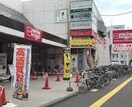 ﾌｰﾄﾞｾﾝﾀｰ新道店(スーパー)まで580m RILASSA　N37（リラッサＮ37）