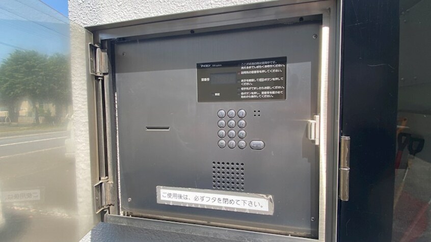  モデュロールＮ483－III