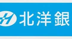 北洋銀行 あいの里支店(銀行)まで2096m アメニティあいの里Ａ棟