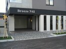  ブリーズＮ41