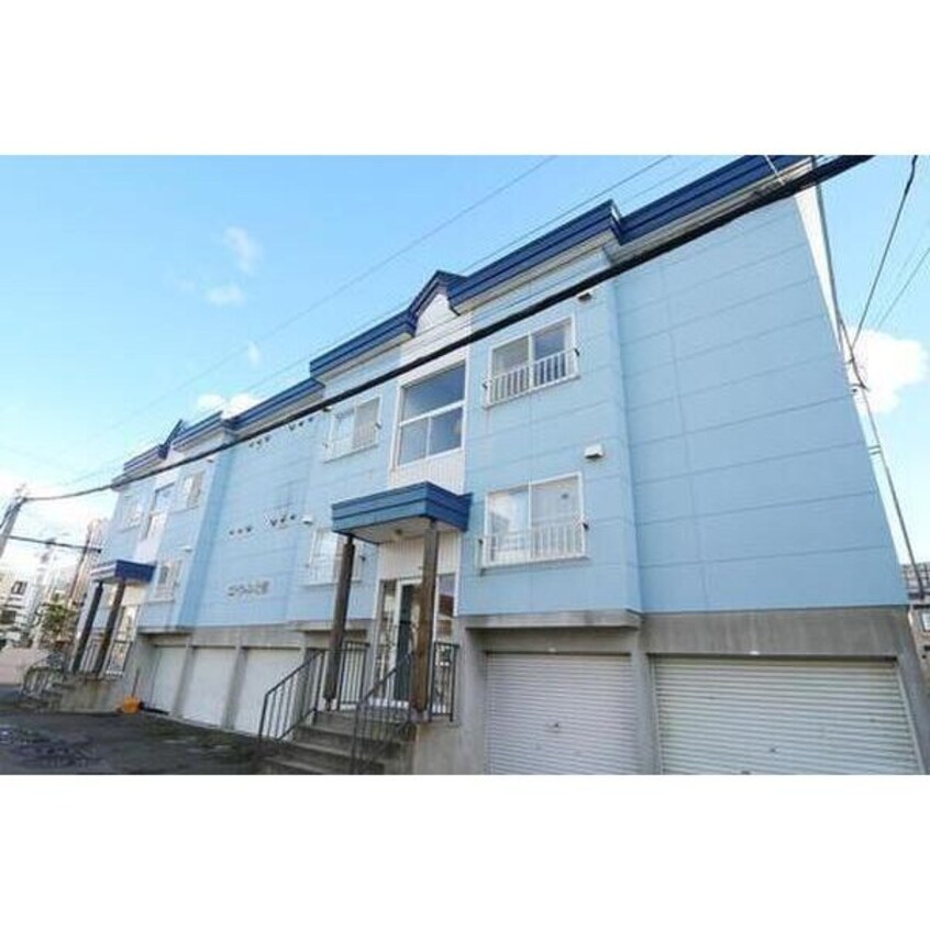  エトワール北都