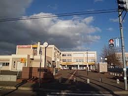 札幌市立丘珠小学校(小学校)まで2009m エトワール北都