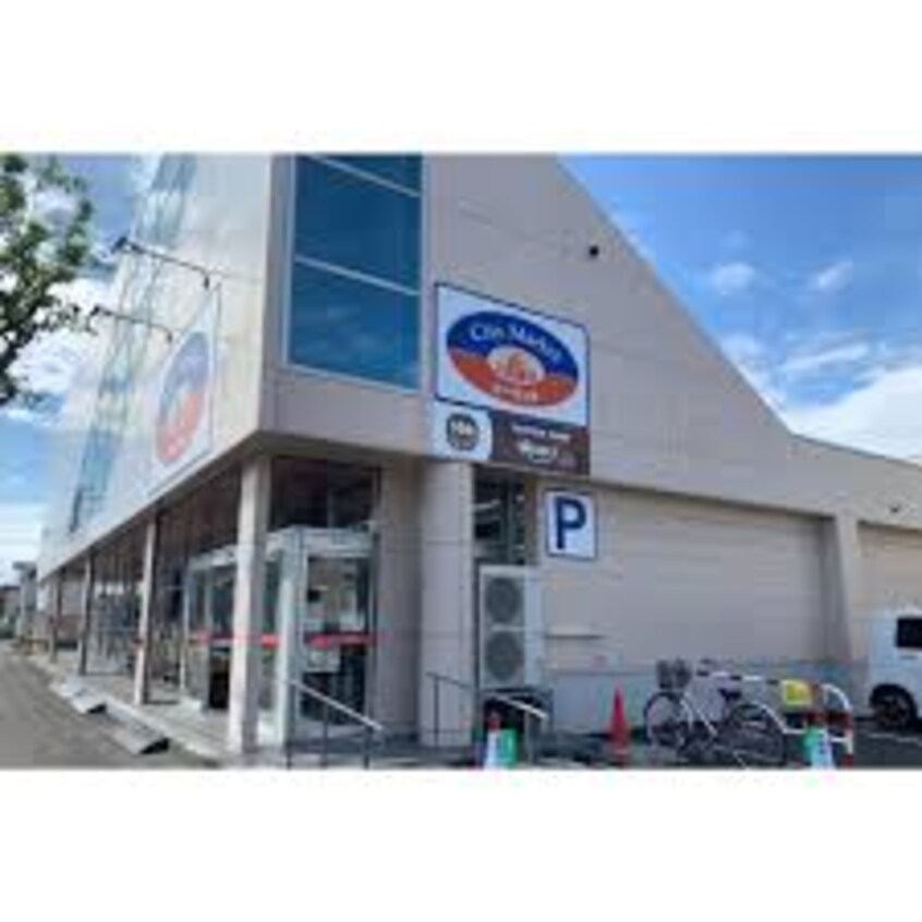 ｽｰﾊﾟｰ寿ひまわり店(スーパー)まで1144m ユニハウス壱番館