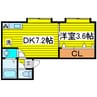 アークコート栄町III 1DKの間取り