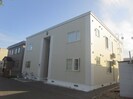 リブレあいの里の外観