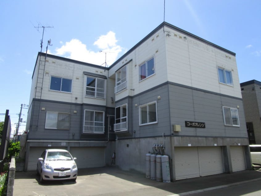  コーポオレンジ