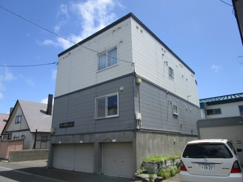  コーポオレンジ