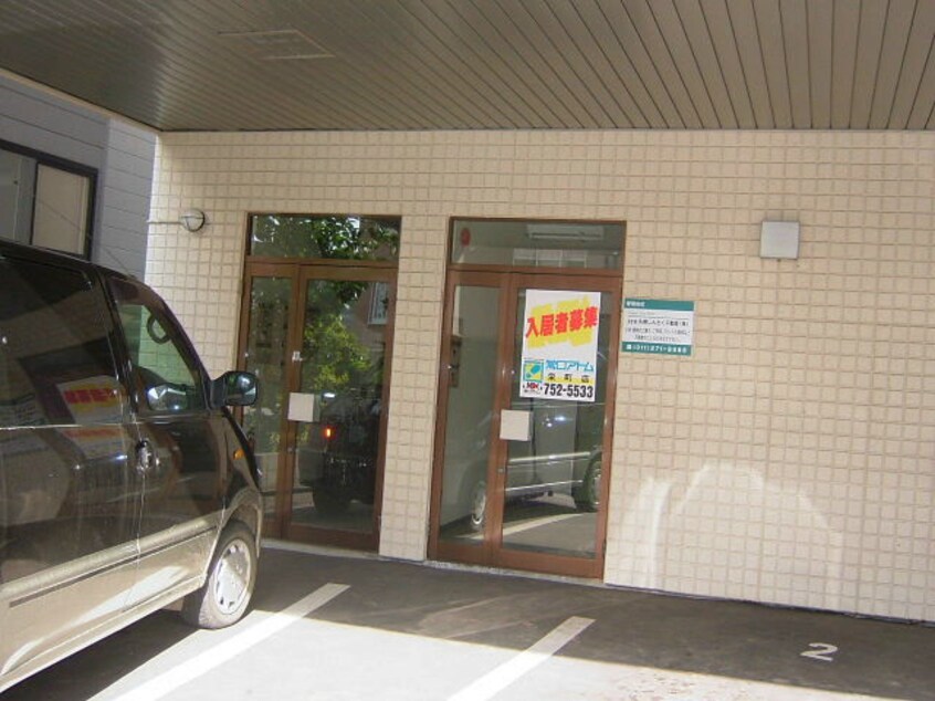  札幌市営地下鉄東豊線/栄町駅 徒歩5分 2階 築40年