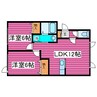 ランドマーク２１ 2LDKの間取り
