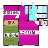 札幌市営地下鉄東豊線/新道東駅 徒歩38分 2階 築29年 2LDKの間取り