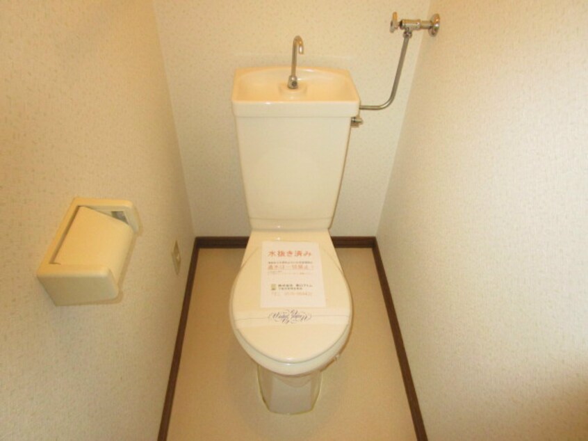 シャワートイレ設置予定 札幌市営地下鉄東豊線/新道東駅 徒歩38分 2階 築29年