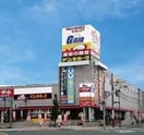 ﾄﾞﾝ･ｷﾎｰﾃ 北42条店(ショッピングセンター/アウトレットモール)まで1099m ピーチハウス
