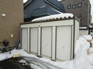  札幌市営地下鉄東豊線/栄町駅 徒歩5分 1階 築20年