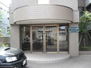  札幌市営地下鉄東豊線/新道東駅 徒歩5分 2階 築29年
