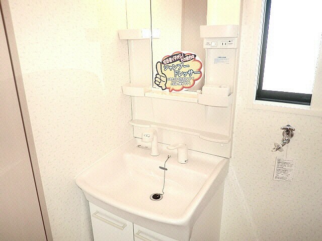  ロイヤルコート