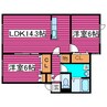 札沼線<学園都市線>/あいの里教育大駅 徒歩44分 1階 築9年 2LDKの間取り