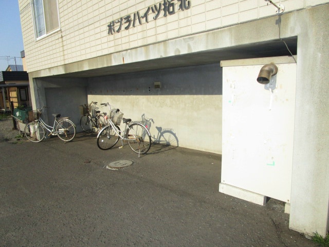  ポプラハイツ拓北