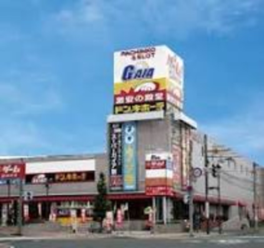 ﾄﾞﾝ･ｷﾎｰﾃ 北42条店(ショッピングセンター/アウトレットモール)まで1583m リープブルーメII