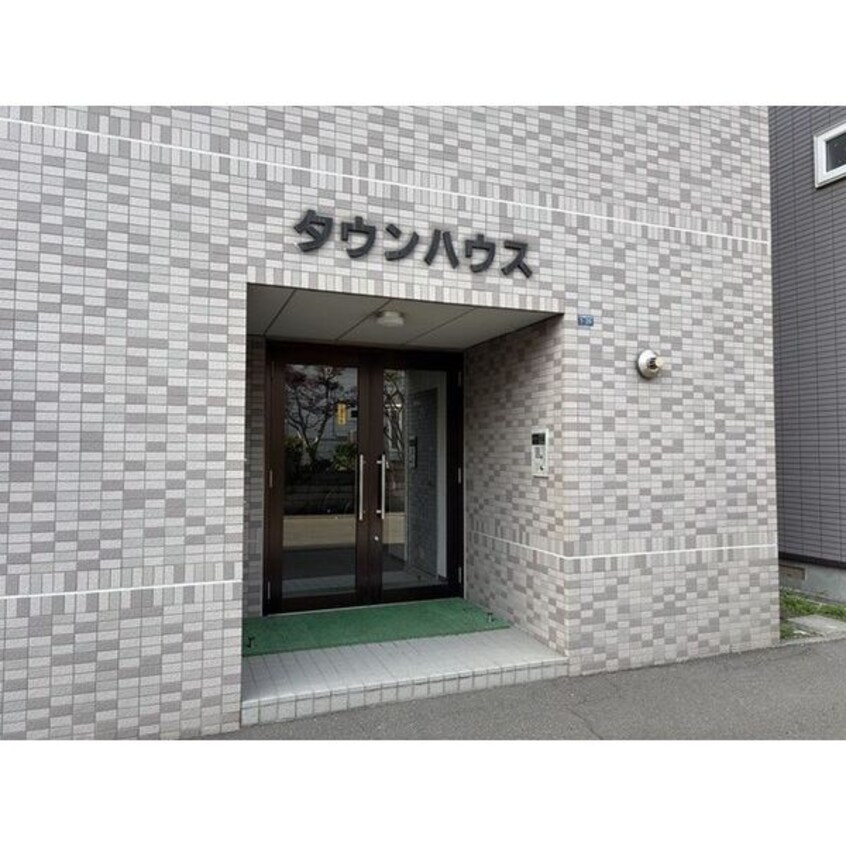  タウンハウス