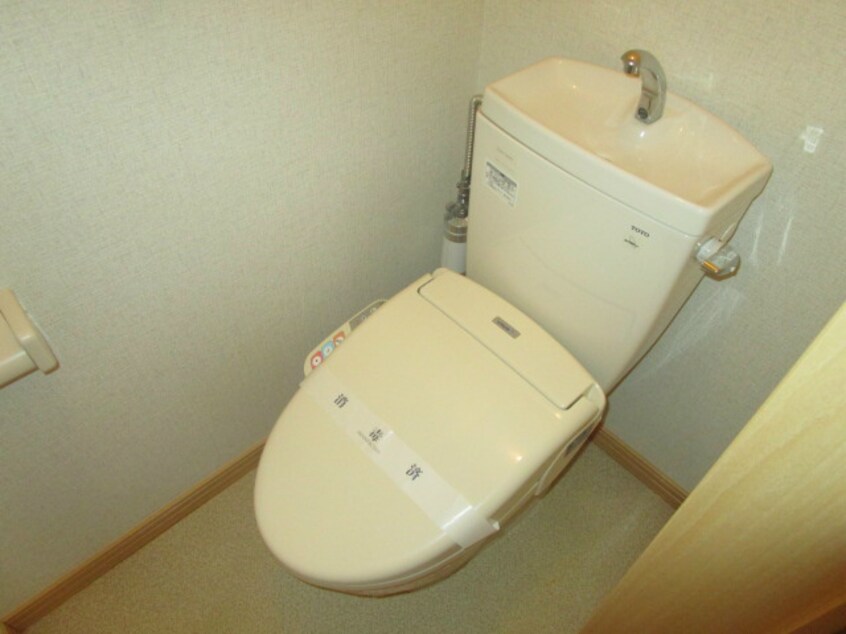  サンヴィレッジ楓III