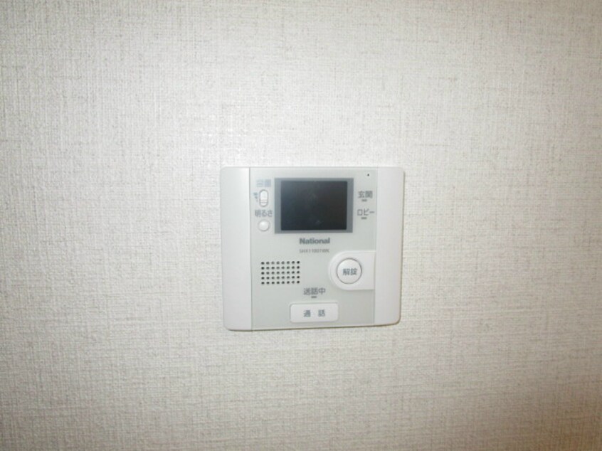  サンヴィレッジ楓III