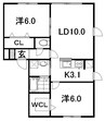 札沼線<学園都市線>/太平駅 徒歩11分 3階 築17年 2LDKの間取り