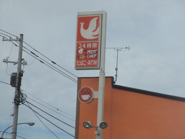 セイコーマート　北42条東１丁目店(コンビニ)まで110m パストラル麻生東B