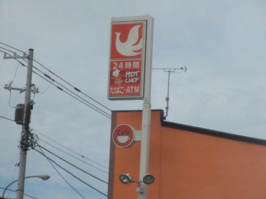 セイコーマート　北42条東１丁目店(コンビニ)まで110m パストラル麻生東B