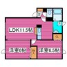 札沼線<学園都市線>/新琴似駅 徒歩39分 1階 築20年 2LDKの間取り