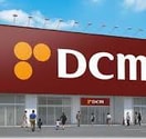 ﾎｰﾏｯｸ 花川店(電気量販店/ホームセンター)まで1633m VIVACE